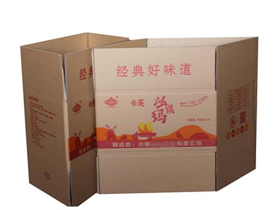正迅達紙箱廠(chǎng)